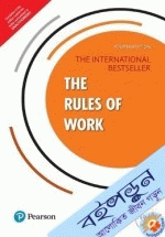The Rules of Work 